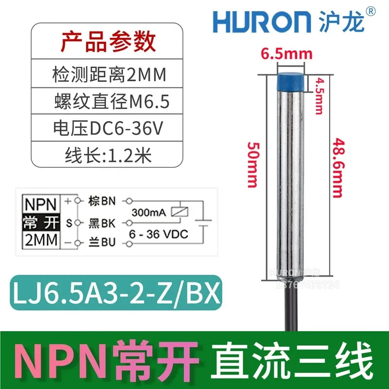 mini inductive proximity sensor, LJ6.5A3-2-z/BX M6.5 proximity switch flush-mount shielded type, measuring distance 2mm metal detector, DC 3-Wire NPN NO proximity switch with wire length 1.2M