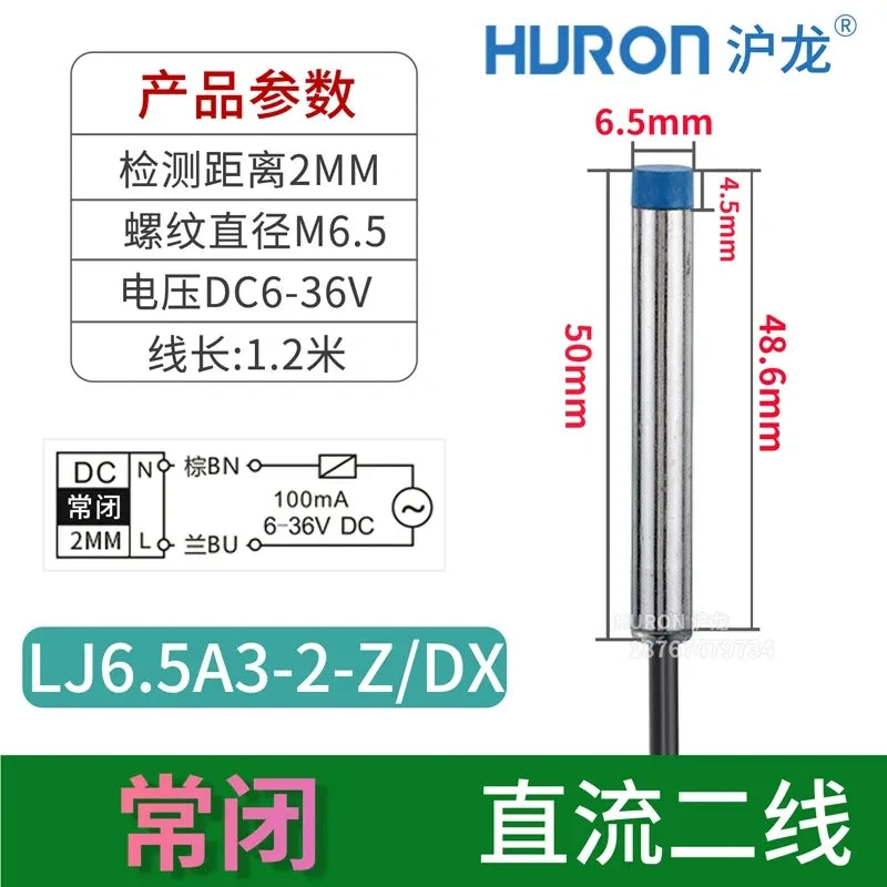 mini inductive proximity sensor, LJ6.5A3-2-z/DX M6.5 proximity switch flush-mount shielded type, measuring distance 2mm metal detector, DC 2-Wire NC proximity switch with wire length 1.2M