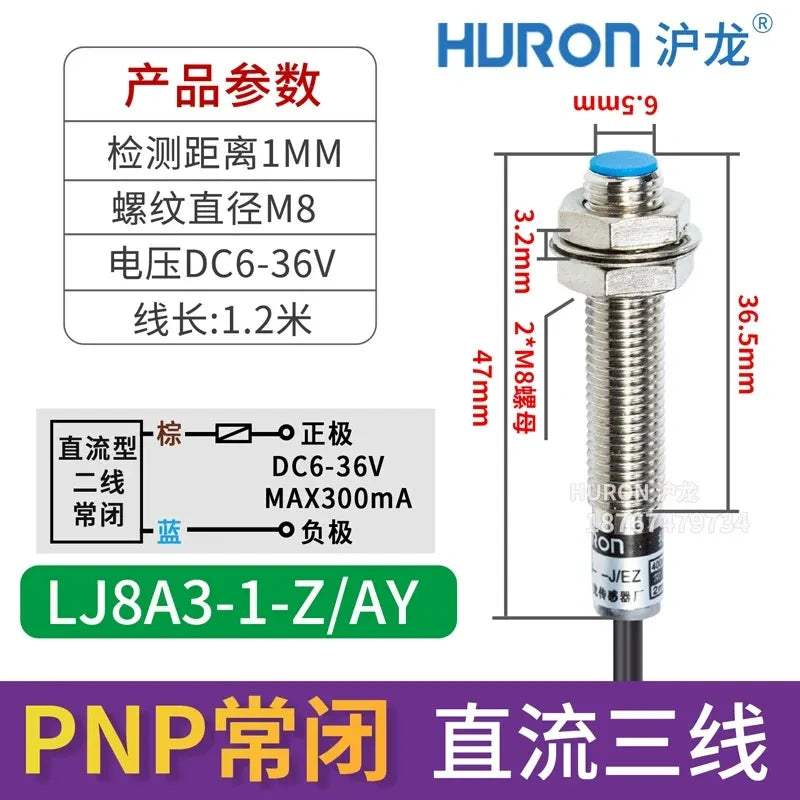 LJ8A3 proximity sensor, M8 inductive switch LJ8A3-1-J/AY, DC 3-Wire PNP NC proximity switch, flat head flush mount sensor with sensing distance 1mm