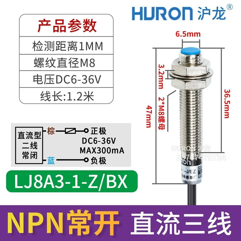 LJ8A3 proximity sensor, M8 inductive switch LJ8A3-1-J/BX, DC 3-Wire NPN NO proximity switch, flat head flush mount sensor with sensing distance 1mm