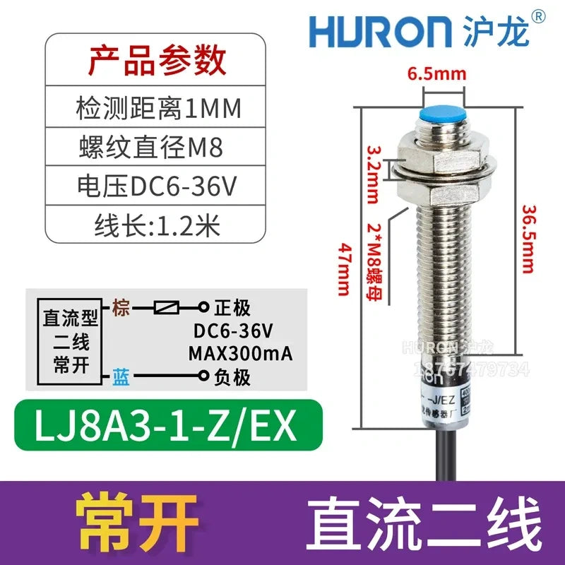 LJ8A3 proximity sensor, M8 inductive switch LJ8A3-1-J/EX, DC 2-Wire NO proximity switch, flat head flush mount sensor with sensing distance 1mm