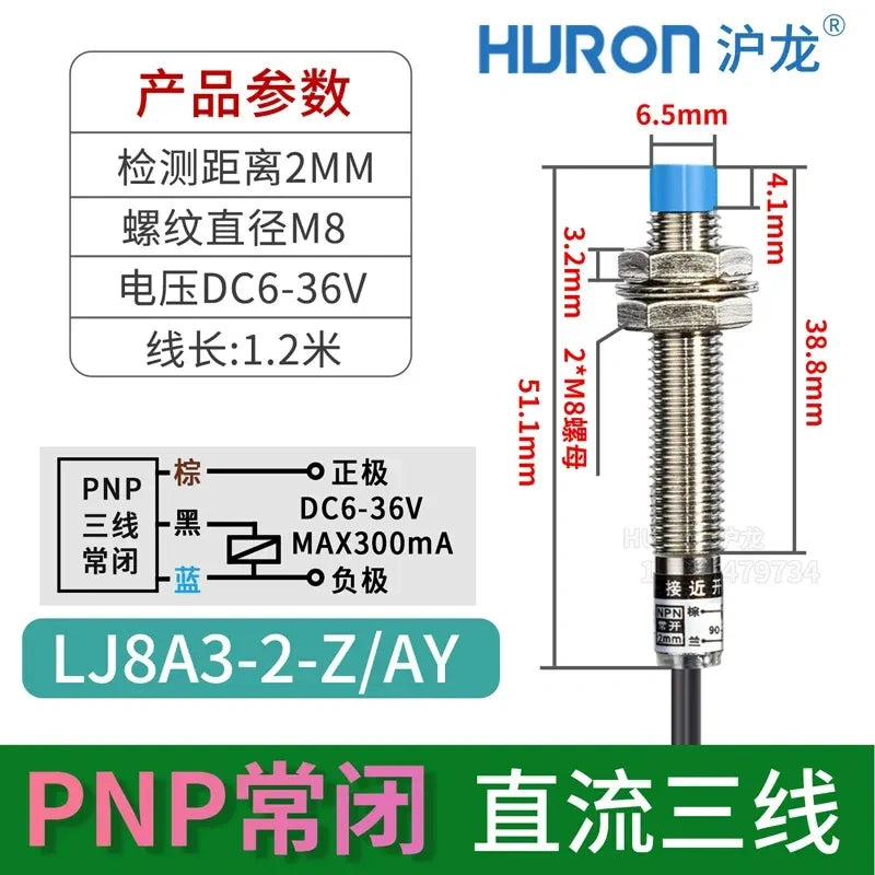 LJ8A3 proximity sensor, M8 inductive switch LJ8A3-2-Z/AY, DC 3-Wire PNP NC proximity switch, high head non-flush mount sensor with sensing distance 2mm