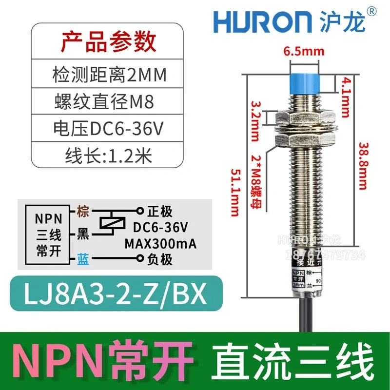 LJ8A3 proximity sensor, M8 inductive switch LJ8A3-2-Z/BX, DC 3-Wire NPN NO proximity switch, high head non-flush mount sensor with sensing distance 2mm