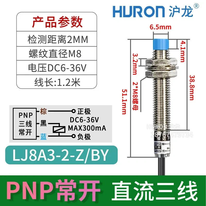 LJ8A3 proximity sensor, M8 inductive switch LJ8A3-2-Z/BY, DC 3-Wire PNP NO proximity switch, high head non-flush mount sensor with sensing distance 2mm