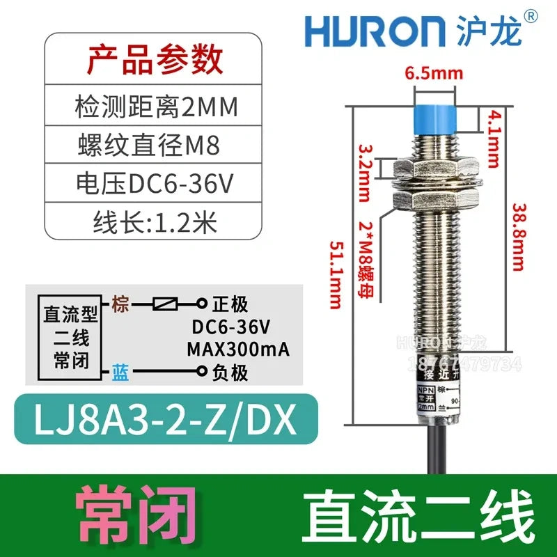 LJ8A3 proximity sensor, M8 inductive switch LJ8A3-2-Z/DX, DC 2-Wire NC proximity switch, high head non-flush mount sensor with sensing distance 2mm