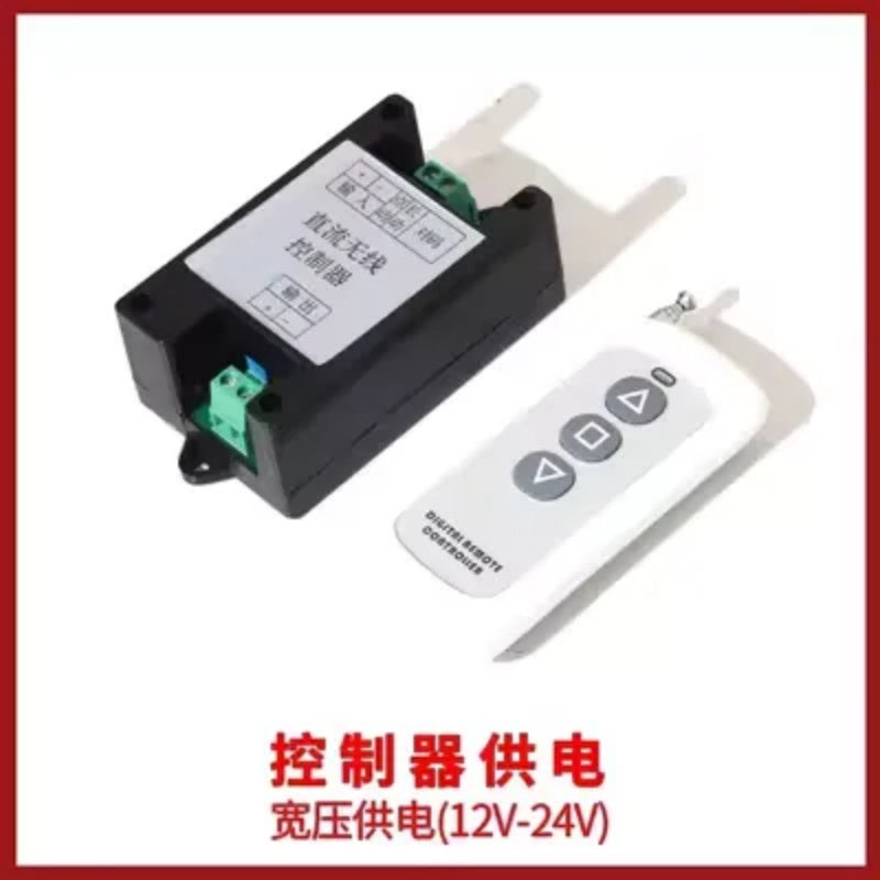 Mini Linear Actuator 10-150mm Stroke 12VDC