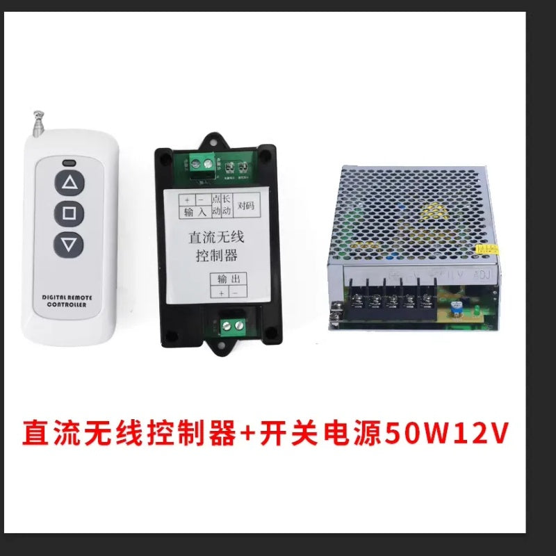Mini Linear Actuator 10-150mm Stroke 12VDC