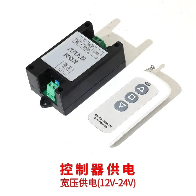 DC 12V/24V Linear Actuator Wireless Remote Controller