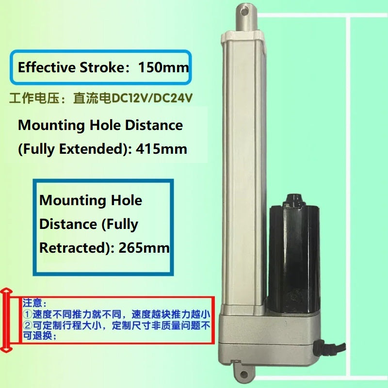 500N-2500N Telescopic Motor for Escape Room & Automation