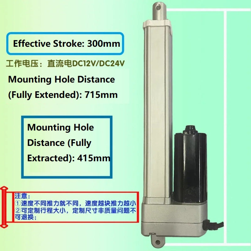 500N-2500N Telescopic Motor for Escape Room & Automation