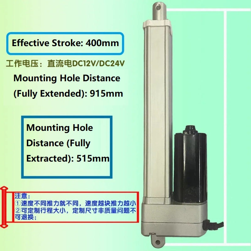 500N-2500N Telescopic Motor for Escape Room & Automation