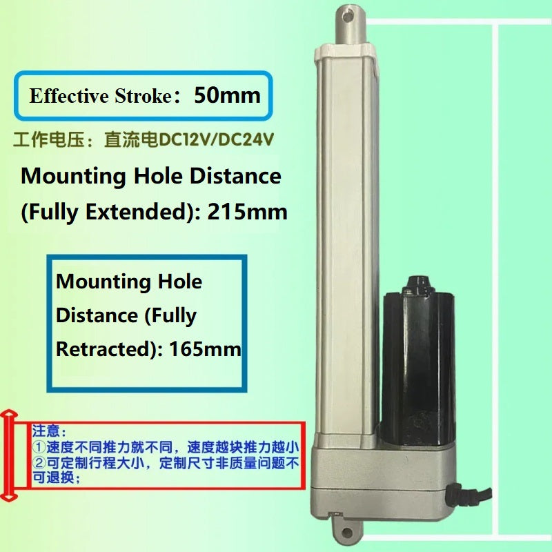 500N-2500N Telescopic Motor for Escape Room & Automation