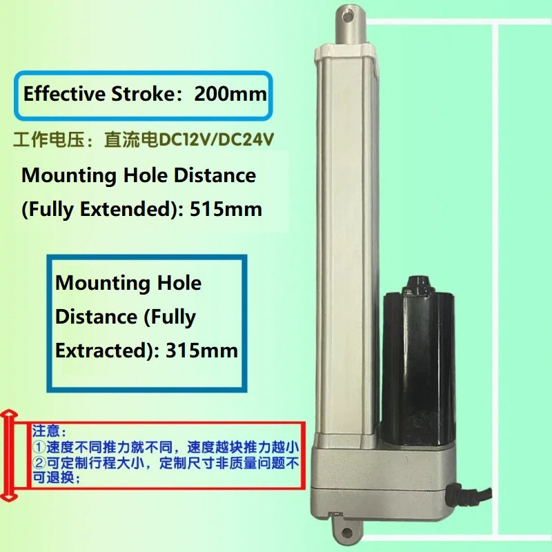 500N-2500N Telescopic Motor for Escape Room & Automation