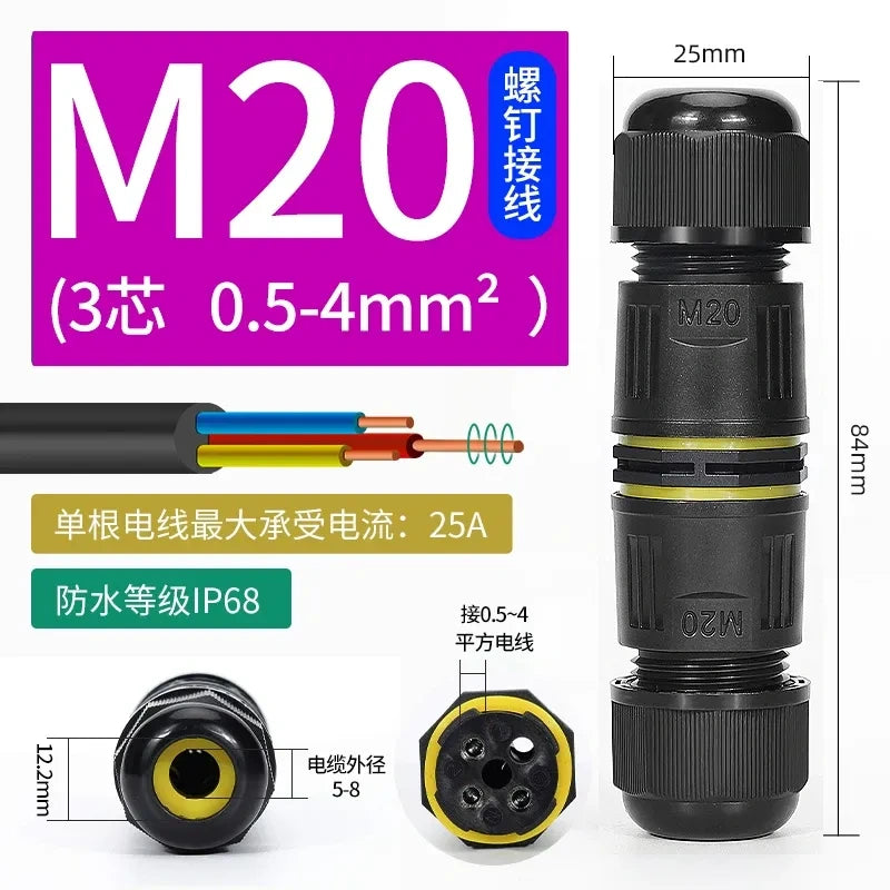 M20 waterproof cable connector,IP68 3p 0.5-4mm wire junction splitter, ip68 wire connector,screw wiring connector for 5–8mm cable OD: ~18 AWG to 12 AWG
