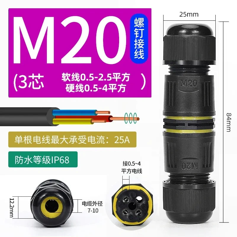 M20 waterproof cable connector,IP68 3p 0.5-4mm wire junction splitter, ip68 wire connector,screw wiring connector for 7–10mm cable OD: ~16 AWG to 10 AWG