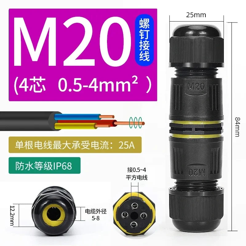 M20 waterproof cable connector,IP68 4p 0.5-4mm wire junction splitter, ip68 wire connector,screw wiring connector for 5–8mm cable OD: ~18 AWG to 12 AWG