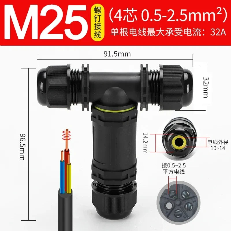 M25 waterproof connector,IP68 0.5-6mm 4 Core cable splitter,underground cable connector,outdoor electrical M25T T-type(1 In 2 Out) connector,screw wiring terminal for cable OD 10-14mm 14AWG