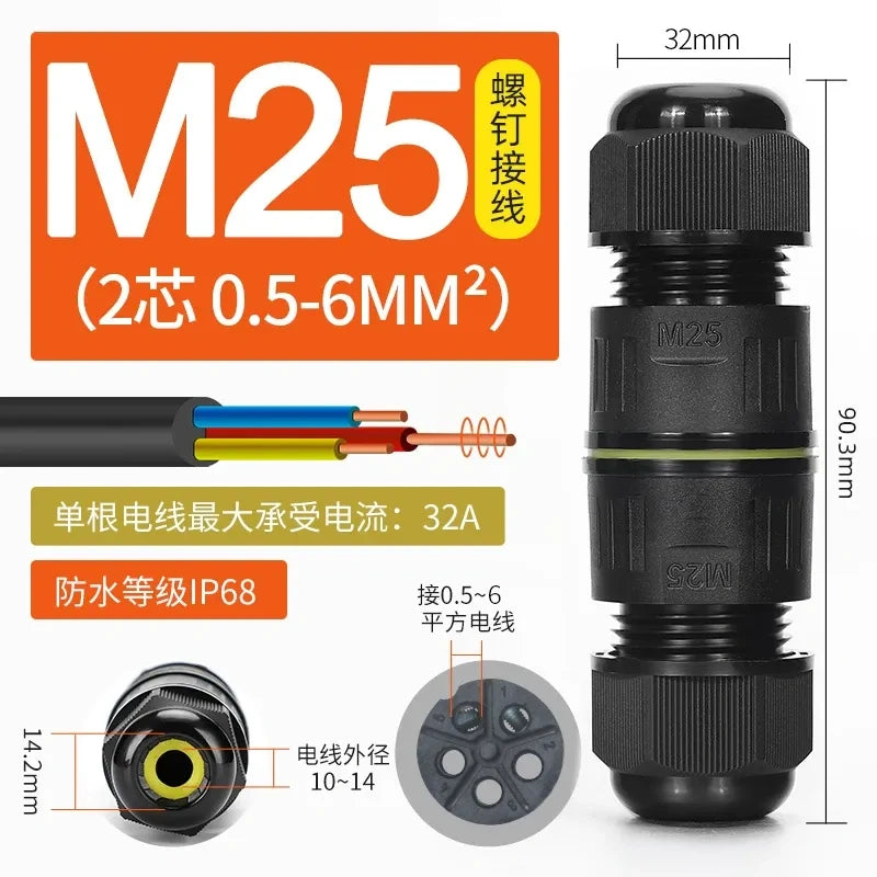 M25 waterproof connector,IP68 0.5-6mm 2 Core cable splitter,underground cable connector,outdoor electrical connector,screw wiring terminal for cable OD 10-14mm 14AWG