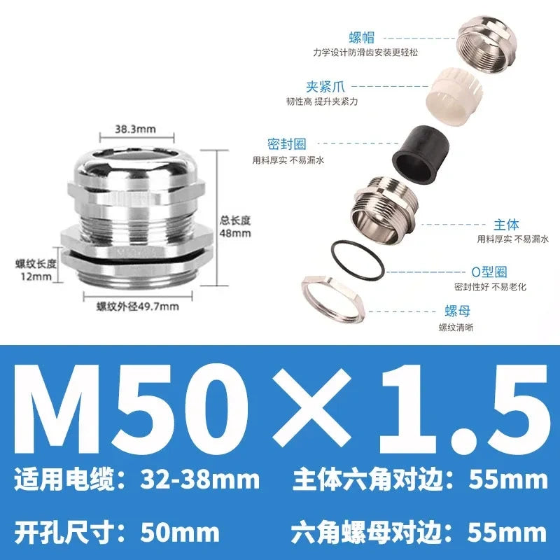 ip68 cable gland,brass cable gland,nickel plated cable gland,M50x1.5 m thread cable gland