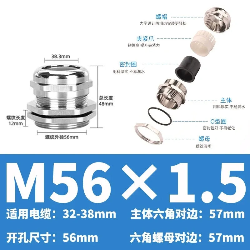 ip68 cable gland,brass cable gland,nickel plated cable gland,M56x1.5 m thread cable gland