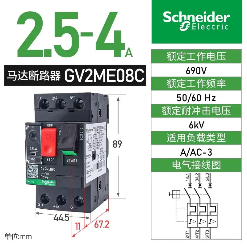 Schneider Electric GVAE08C 2.5-4A Motor Breaker ,Thermal Magnetic Breaker Overload Protection
