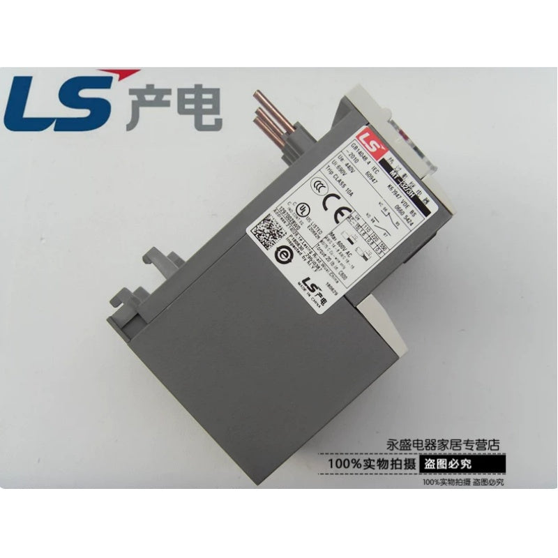 LS MT-32 Thermal Overload Relay, LS MT32 Relay, Thermal Overload Relay, Motor Protection Relay, 12-40A Relay, LS MC Series Compatible Relay, 3-Phase Motor Protection, Adjustable Thermal Relay, Industrial Overload Relay, LS Electric Relay, IEC Certified Relay, Motor Control Relay, 12-18A Relay, 16-22A Relay, 18-25A Relay, 22-32A Relay, 28-40A Relay