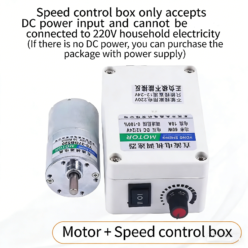 37GB520 DC Gear Motor 12V 24V High Torque Low Speed Micro Electric Motor