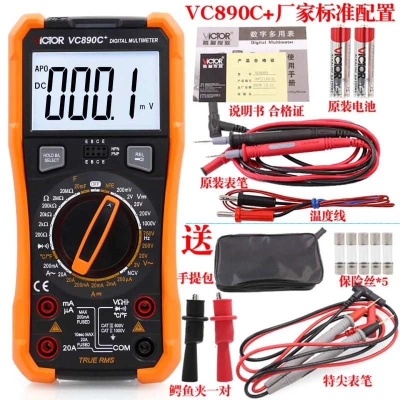 Victor VC890 Series Digital Multimeter