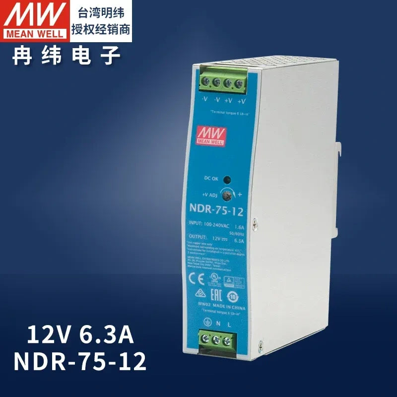 Mean Well original power supply, slim DIN rail power supply, PLC power supply ndr-75-12