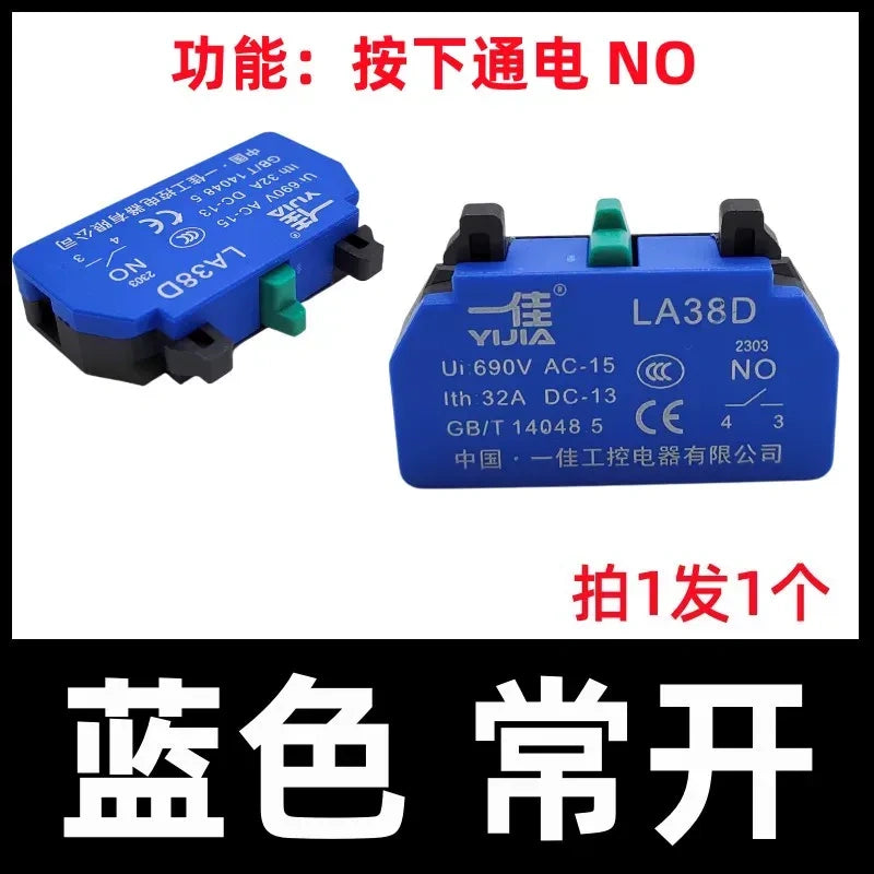 LA38D High-Current Button, 32A Push Button, 22mm Industrial Switch, NO/NC Contact Button, Silver Alloy Contact, Momentary/Latching Switch, Heavy-Duty Control Button, Flame-Retardant Push Button, Aluminum Cap Switch, Power Circuit Button, Motor Control Switch, Yijia LA38D-11BN