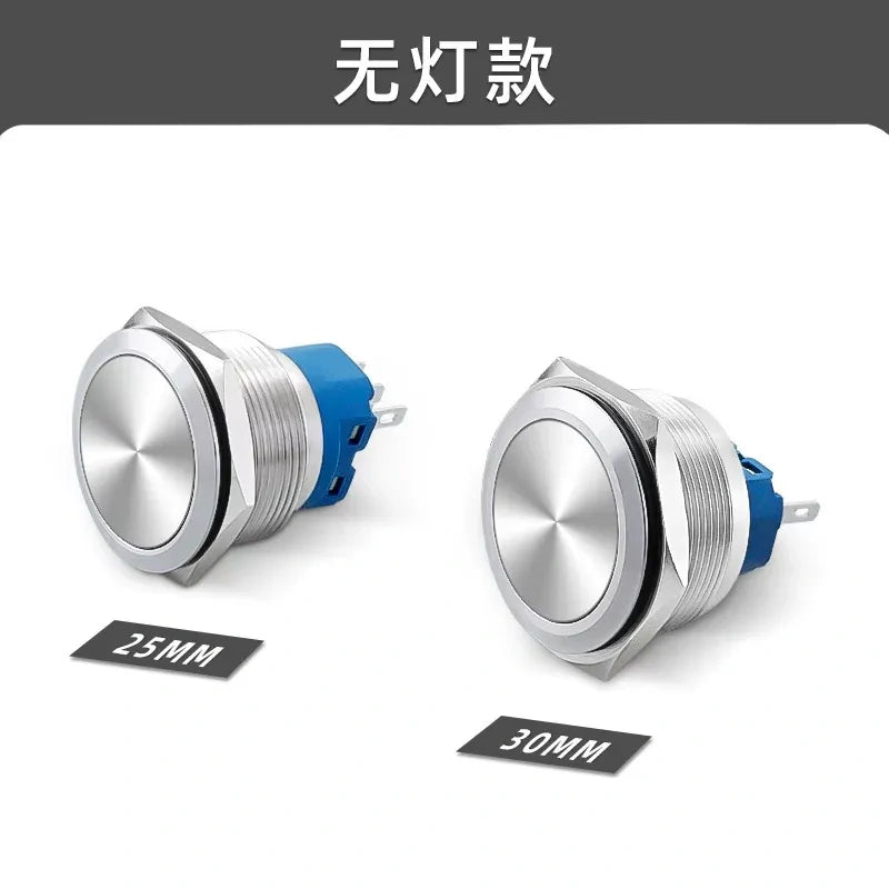 30mm Metal Push Button Switch, Stainless Steel Round Waterproof Momentary & Latching Button, IP66, 5A, LED Ring/Power Symbol Light