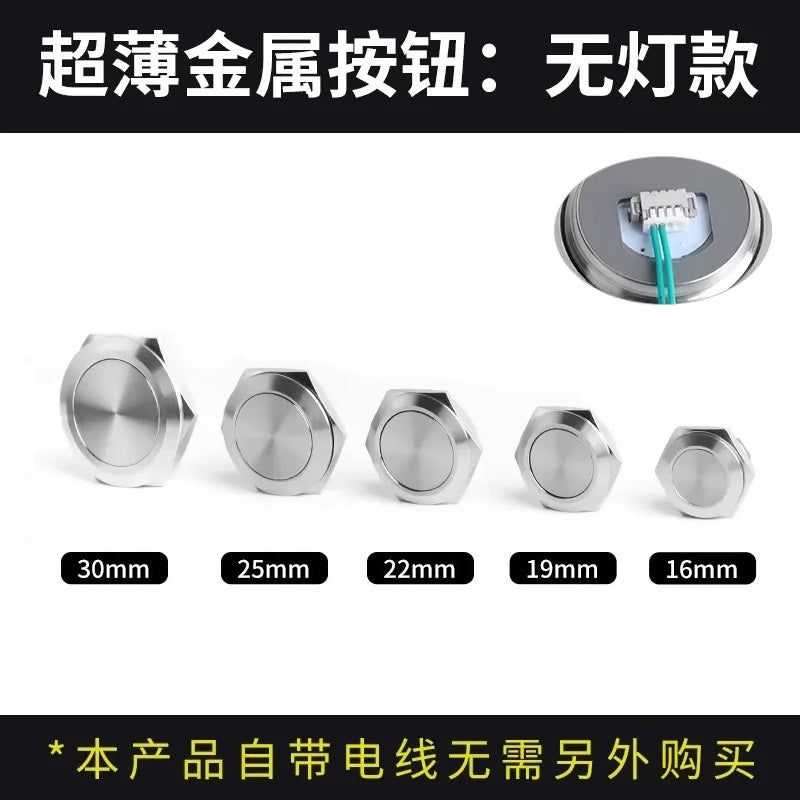 Silver Body- Ultra-Thin Momentary Metal Push Button Switch with Wire Thread