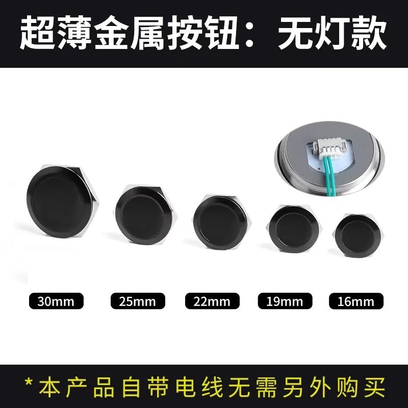 Black Body- Ultra-Thin Momentary Metal Push Button Switch with Wire Thread