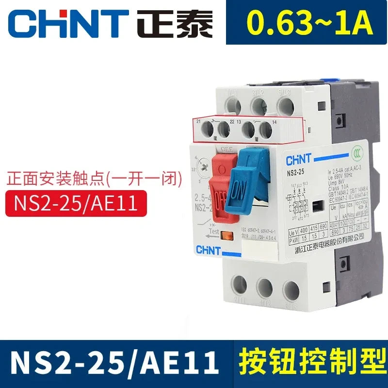 mpcb ns2-25/AE11(1NO+1NC) three phase motor starter,0.63~1a din rail overload phase failure protection switch