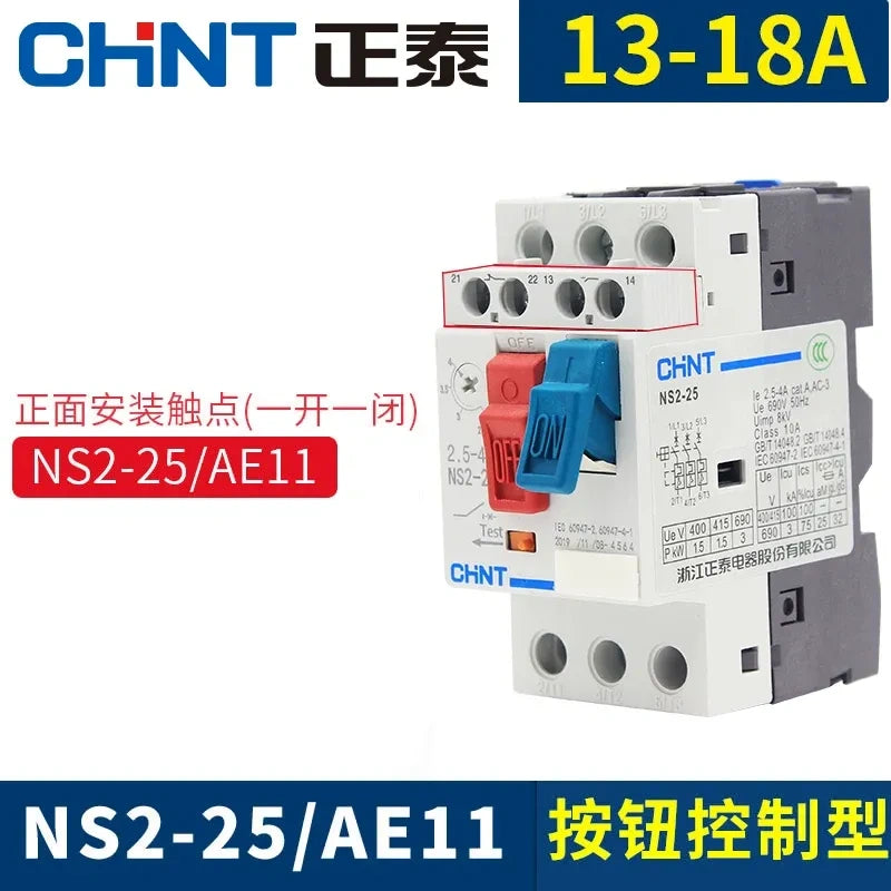 mpcb ns2-25/AE11(1NO+1NC) three phase motor starter,13~18a din rail overload phase failure protection switch