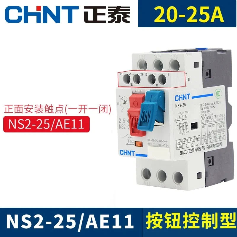 mpcb ns2-25/AE11(1NO+1NC) three phase motor starter,20~25a din rail overload phase failure protection switch