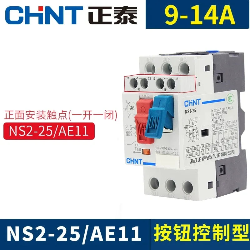 mpcb ns2-25/AE11(1NO+1NC) three phase motor starter,9~14a din rail overload phase failure protection switch