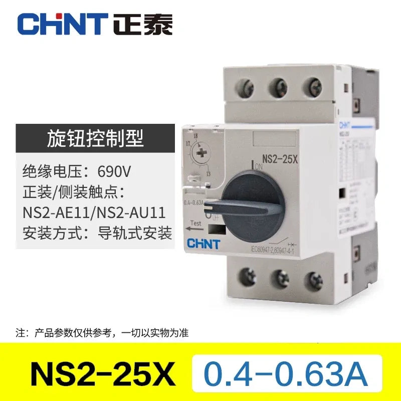 mpcb ns2-25x three phase motor starter,0.4~0.63a din rail overload phase failure protection switch,ac690v manual motor circuit breaker