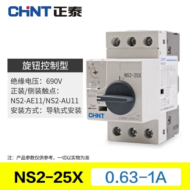 mpcb ns2-25x three phase motor starter,0.63~1a din rail overload phase failure protection switch,ac690v manual motor circuit breaker