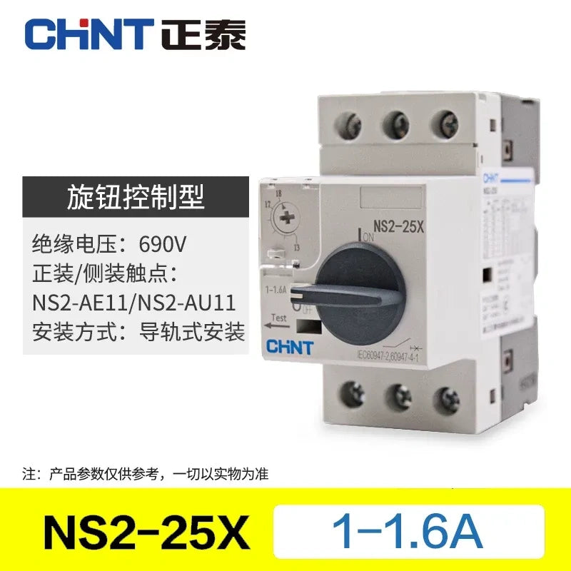 mpcb ns2-25x three phase motor starter,1~1.6a din rail overload phase failure protection switch,ac690v manual motor circuit breaker