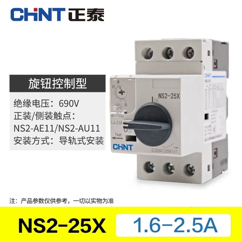 mpcb ns2-25x three phase motor starter,1.6~2.5a din rail overload phase failure protection switch,ac690v manual motor circuit breaker