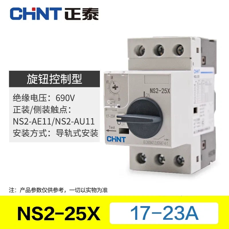 mpcb ns2-25x three phase motor starter,17~23a din rail overload phase failure protection switch,ac690v manual motor circuit breaker