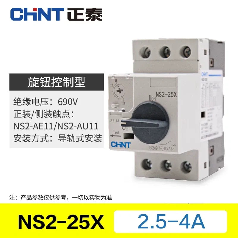 mpcb ns2-25x three phase motor starter,2.5~4a din rail overload phase failure protection switch,ac690v manual motor circuit breaker