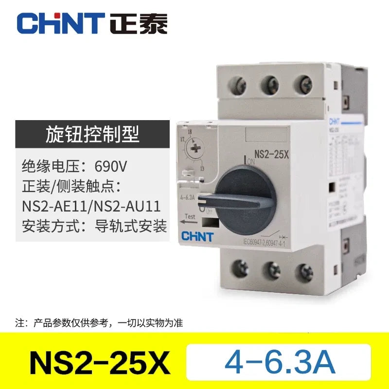 mpcb ns2-25x three phase motor starter,4~6.3a din rail overload phase failure protection switch,ac690v manual motor circuit breaker