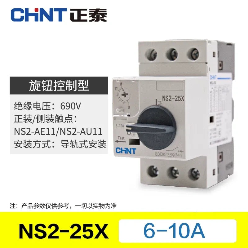 mpcb ns2-25x three phase motor starter,6~10a din rail overload phase failure protection switch,ac690v manual motor circuit breaker