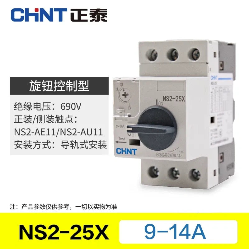 mpcb ns2-25x three phase motor starter,9~14a din rail overload phase failure protection switch,ac690v manual motor circuit breaker