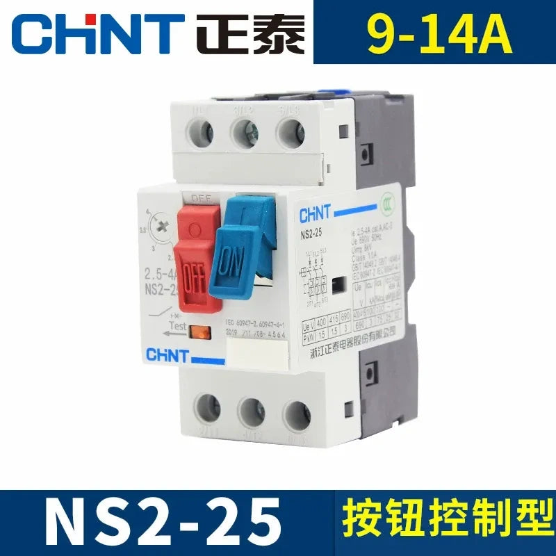 mpcb ns2-25 three phase motor starter,9~14a din rail overload phase failure protection switch