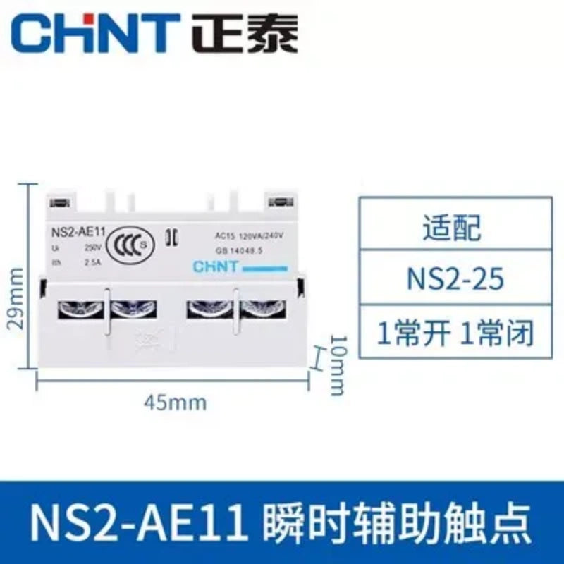 CHINT NS2-25 Motor Protection Circuit Breaker