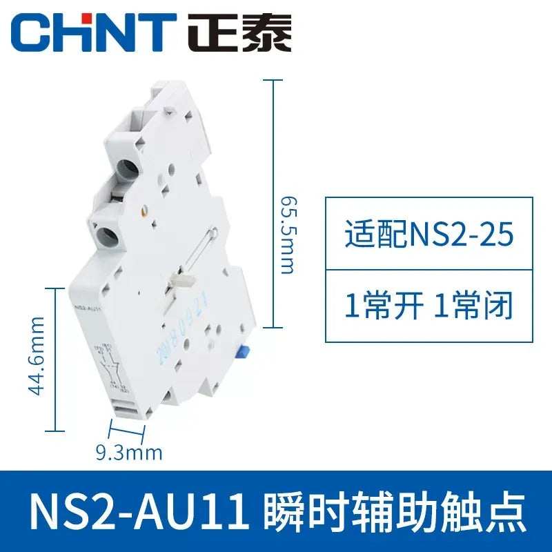 CHINT NS2-25 Motor Protection Circuit Breaker