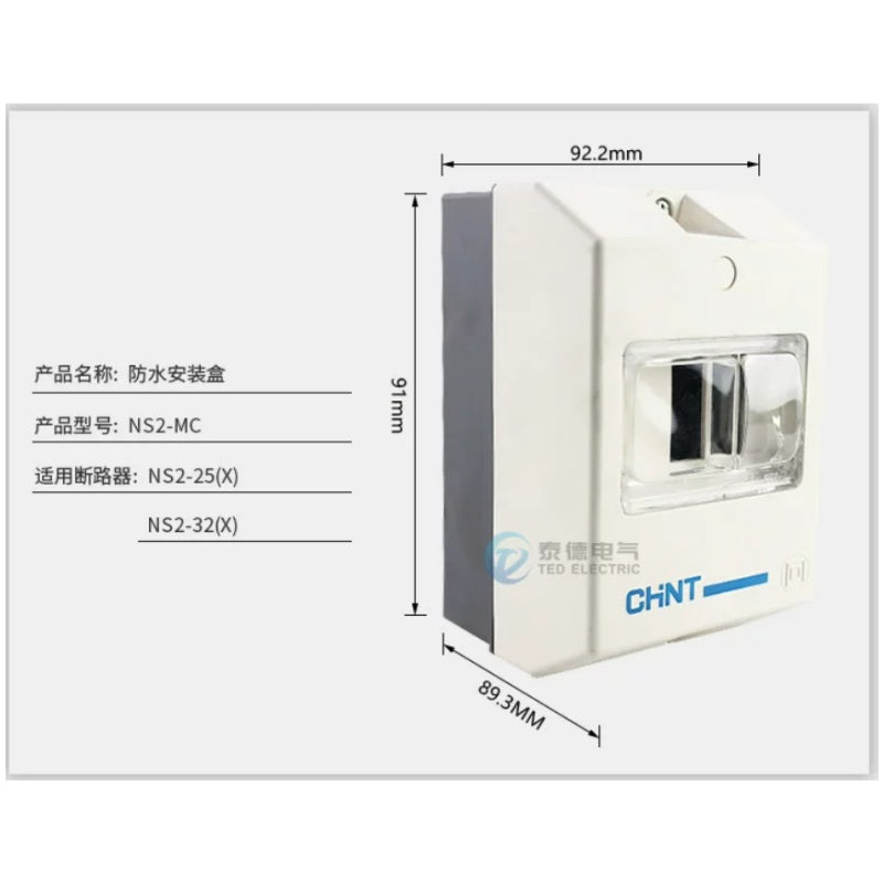 ns2-mc waterproof mounting box for chint ns2-25  ns2-32 